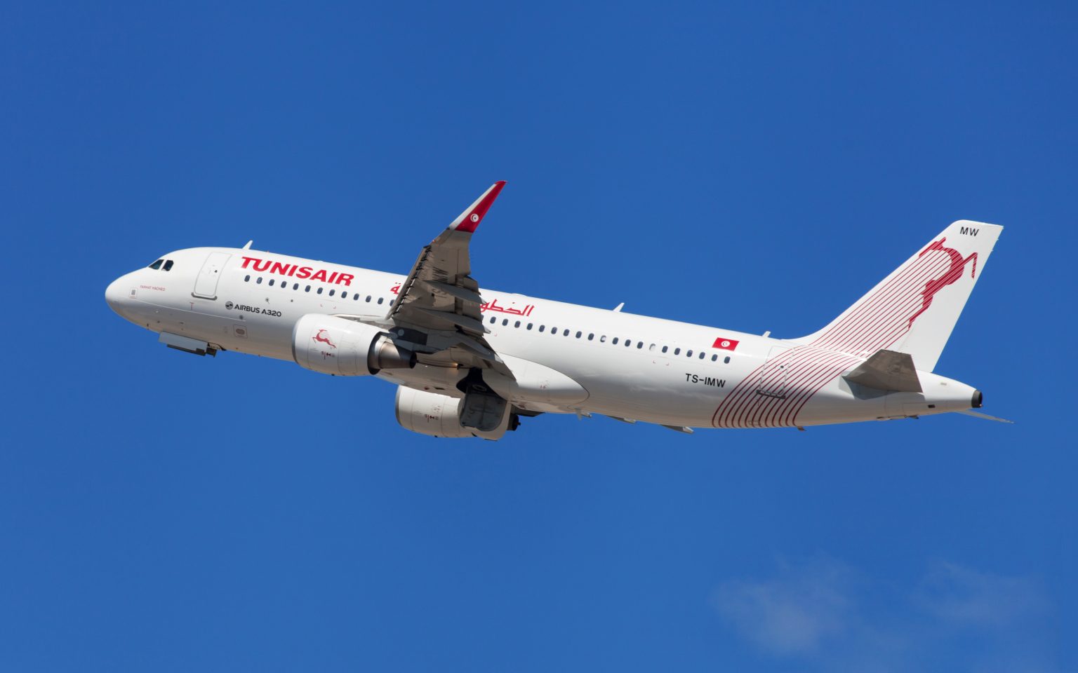 Tunisair launches flights between Tunis and London Stansted