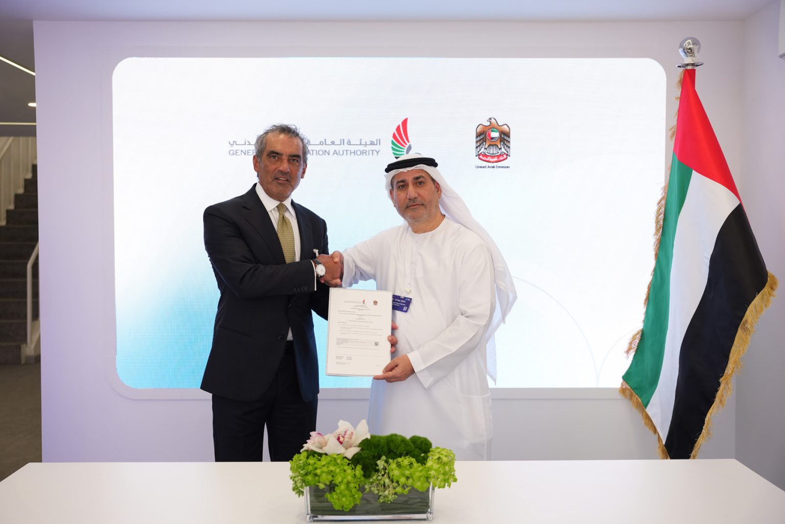 Emirates Engineering GCAA approval